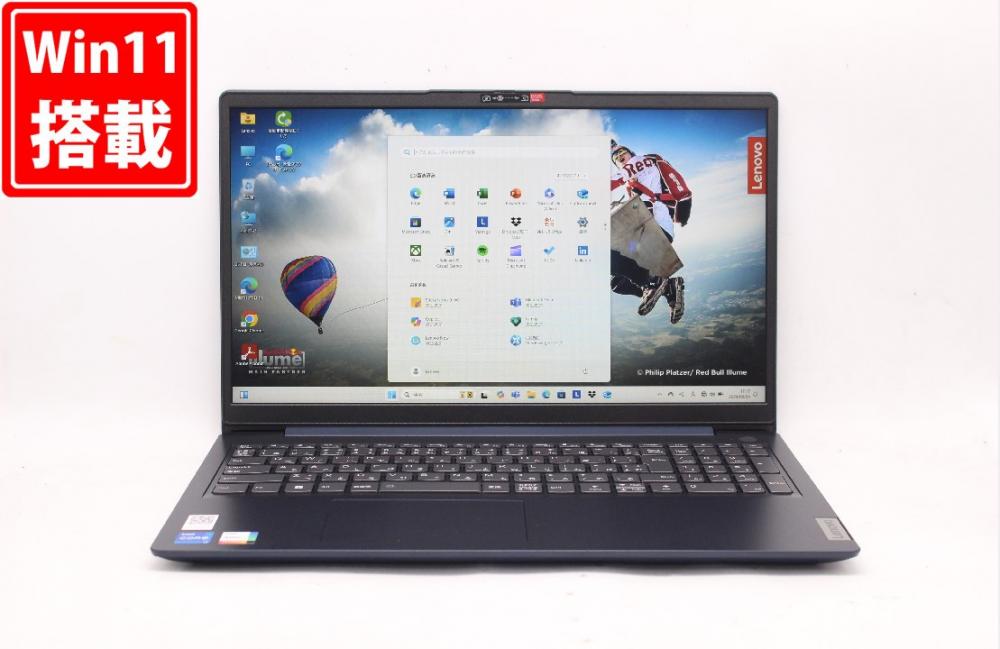 超美品 フルHD 15.6型 Lenovo IdeaPad 3 15IAU7 Windows11 10コア 12世代 i7-1255U 16GB NVMe 512GB-SSD カメラ 無線Wi-Fi6 Microsoft Office 2021 H&B 中古パソコン 管:1743j