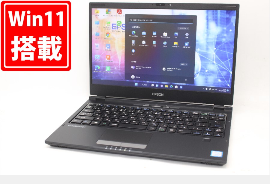 中古良品 フルHD 13.3型 EPSON エプソン Endeavor NA520E Windows11 八世代 i5-8265U 8GB 256GB-SSD カメラ 無線 Office付 中古パソコン 管:0954m