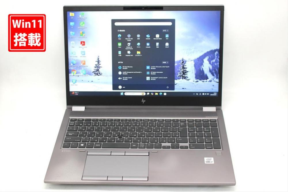 中古 フルHD 15.6型 HP ZBook Fury15 G7 Windows11 第10世代 i7-10750H 16GB NVMe 512GB-SSD + 1TB-HDD カメラ 無線Wi-Fi6 Office付き 中古パソコン NVIDIA Quadro T1000  管:1134s