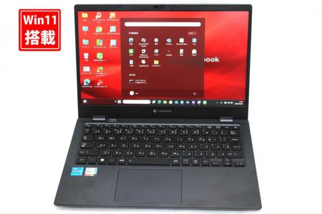 中古美品 フルHD 13.3型 TOSHIBA dynabook G83KV Windows11 12コア 第12世代 i5-1240p 16GB NVMe 256GB-SSD カメラ 無線Wi-Fi6 Office付き 中古パソコン 管:1659s