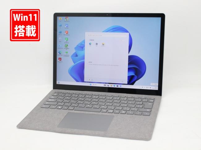 良品 2K対応 タッチ 13.5型 Microsoft Surface Laptop 4 Windows11 第11世代 i5-1145g7 8GB NVMe 256GB-SSD カメラ 無線Wi-Fi6 Office付き 中古パソコン 管:1846k