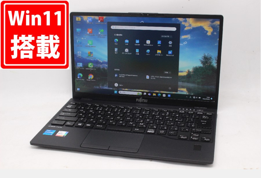 レインボー家電 / 充放電回数2回 1480時間 良品 フルHD 13.3型 Fujitsu 