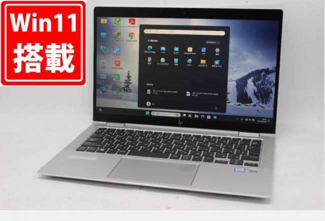 中古 フルHD タッチ 13.3型 HP EliteBook x360 1030 G4 Windows11 八世代 i5-8265U 8GB NVMe 256GB-SSD カメラ LTE 無線Wi-Fi6 Office付 中古パソコン 管:1617m