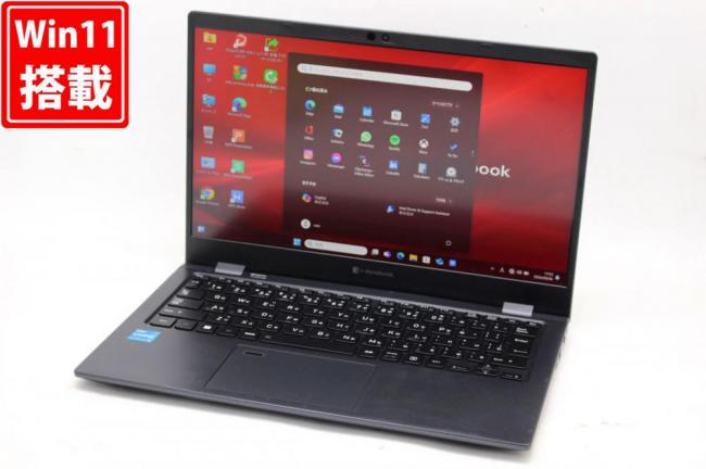 中古良品 フルHD 13.3型 TOSHIBA dynabook G83/HS Windows11 11世代 i5-1135G7 8GB NVMe 256GB-SSD カメラ 無線Wi-Fi6 Office付 中古パソコン 管:1757h