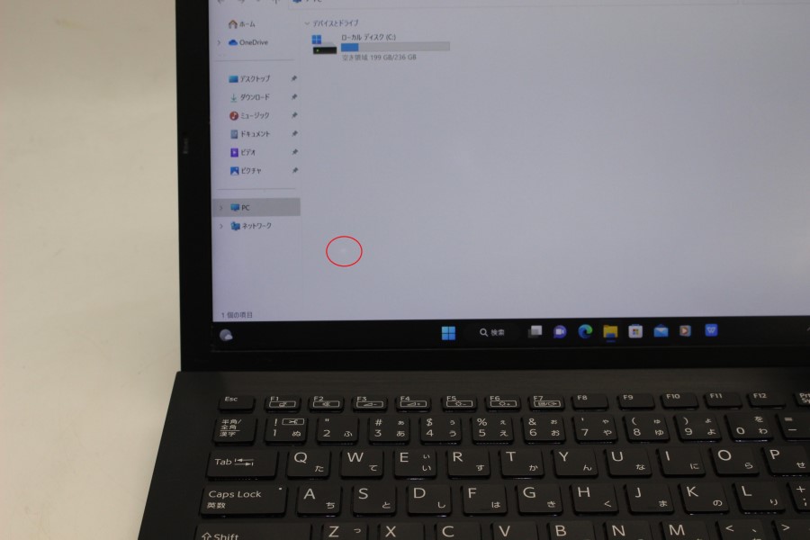 レインボー家電 / 中古 フルHD 13.3型 SONY VAIO VJPG11C12N Windows11