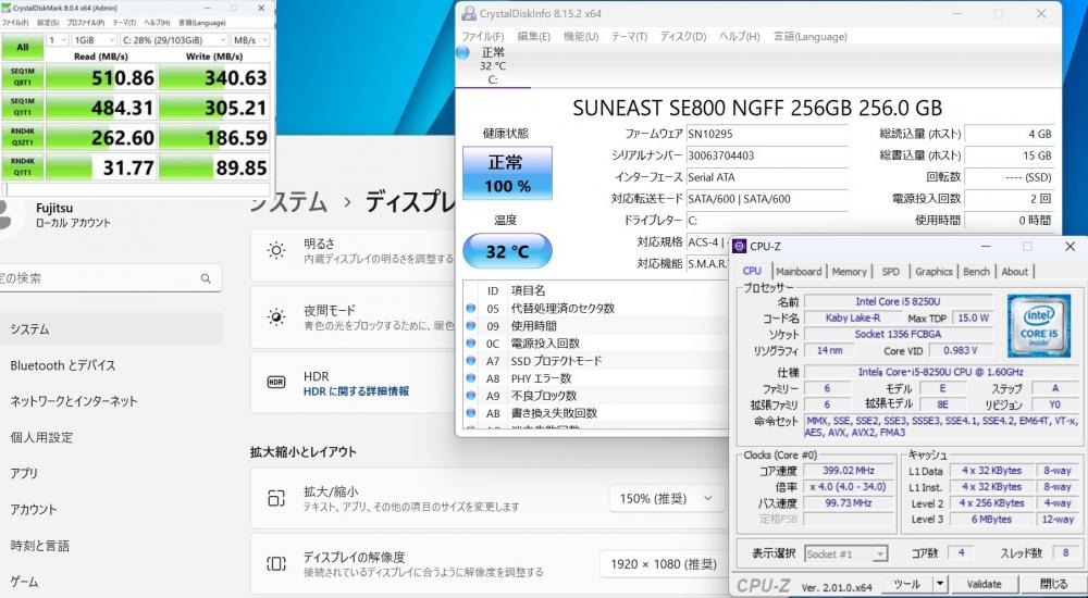  新品256GB-SSD搭載 中古美品 フルHD 13.3型 Fujitsu LIFEBOOK WU2C2 Windows11 八世代 i5-8250U 8GB カメラ 無線 Office付 中古パソコン 税無