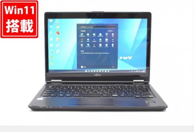  訳有 フルHD タッチ 12.5型 Fujitsu LifeBook P727P Windows11 七世代 i5-7300U 8GB 128GB-SSD カメラ 無線 Office付 中古パソコン 税無