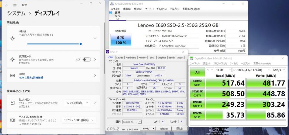  新品256GB-SSD搭載 良品 フルHD 15.6型 HP ZBOOK 15 Windows11 四世代 i7-4700MQ 16GB NVIDIA Quadro K1100M 無線 Office付 中古パソコン