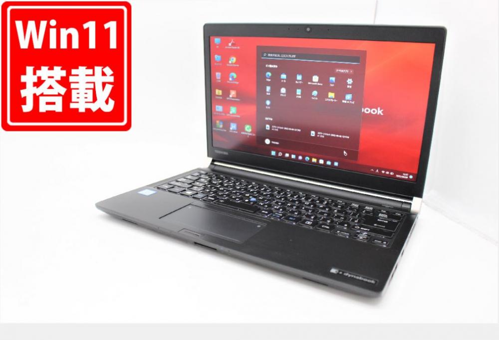  新品256GB-SSD搭載 良品 フルHD 13.3型 TOSHIBA Dynabook RZ83CB Blu-ray Windows11 七世代 i7-7500U 8GB カメラ 無線 Office付 中古パソコン