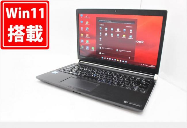 Windows11 FHDパネル 東芝 dynabook RZ73/CB PC/タブレット ノートPC