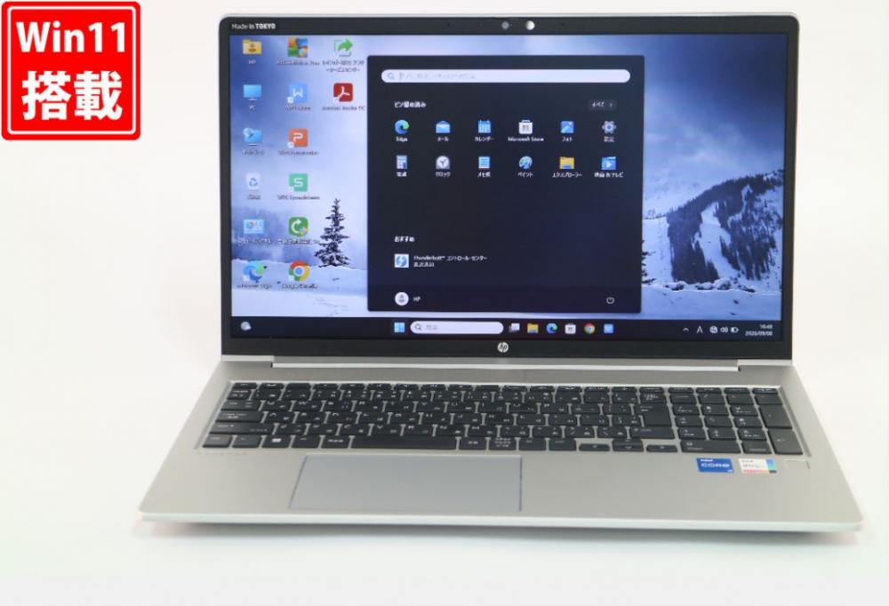 良品 フルHD 15.6型 HP ProBook 650G8 Windows11 第11世代 i5-1135G7 16GB NVMe 256GB-SSD カメラ 無線 Office付き 中古パソコン 管:1650v