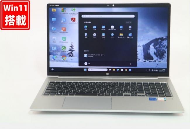 良品 フルHD 15.6型 HP ProBook 650G8 Windows11 第11世代 i5-1135G7 16GB NVMe 256GB-SSD カメラ 無線 Office付き 中古パソコン 管:1650v