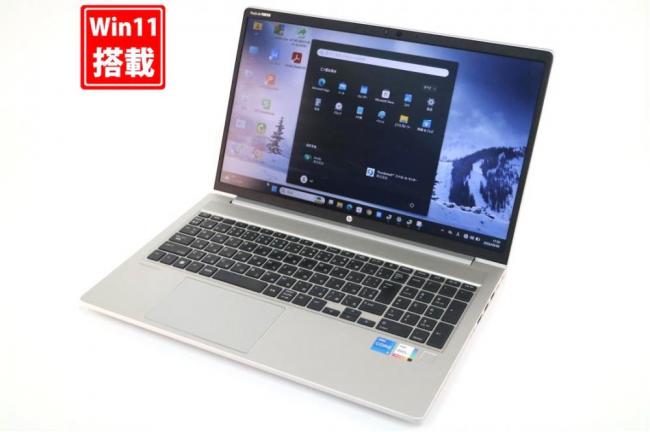 中古 フルHD 15.6型 HP ProBook 650 G8 Windows11 第11世代 i5-1135G7 16GB NVMe 256GB-SSD カメラ 無線 Office付き 中古パソコン 管:1700s