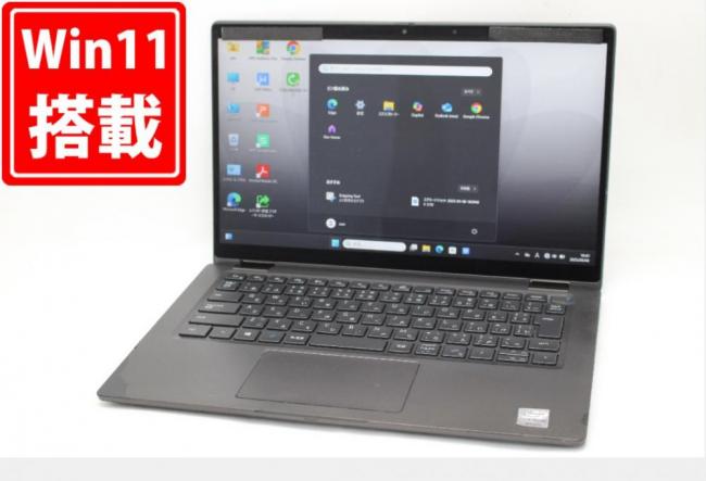 レインボー家電 / 検索結果