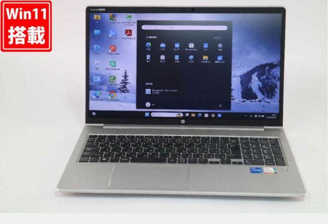 中古 フルHD 15.6型 HP ProBook 650G8 Windows11 第11世代 i5-1135G7 16GB NVMe 256GB-SSD カメラ 無線 Office付き 中古パソコン 管:1806v