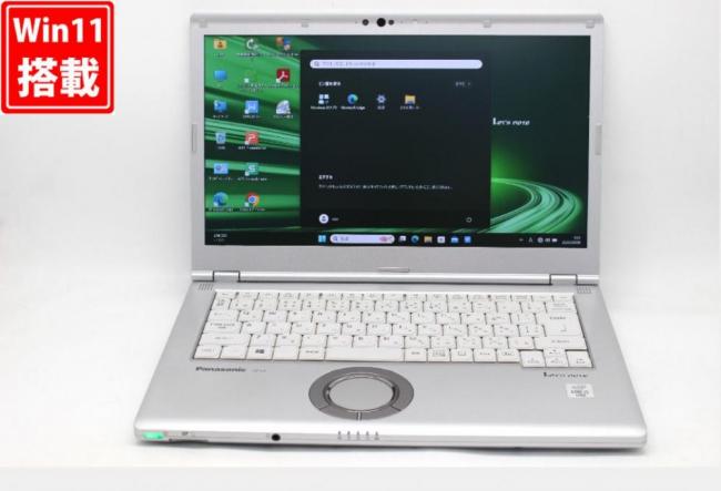 中古 フルHD 14型 Panasonic Let's Note CF-LV9RDHVS Windows11 第10世代 i5-10310U 8GB NVMe 256GB-SSD カメラ 無線Wi-Fi6 Office付き 中古パソコン 管:0917v