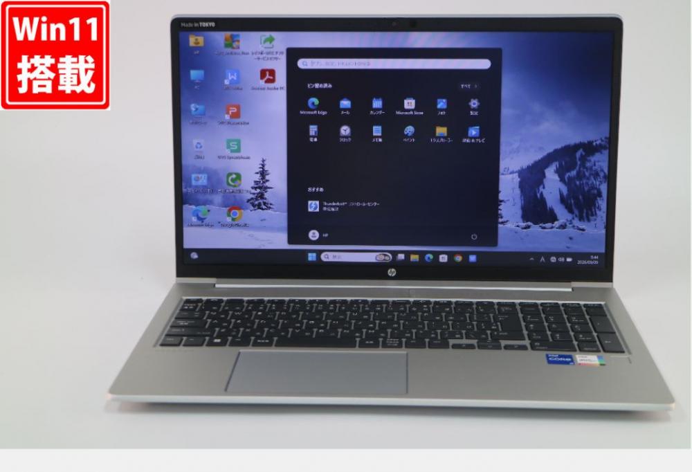 中古美品 フルHD 15.6型 HP ProBook 650G8 Windows11 第11世代 i5-1135G7 16GB NVMe 256GB-SSD カメラ 無線 Office付き 中古パソコン 管:0947v