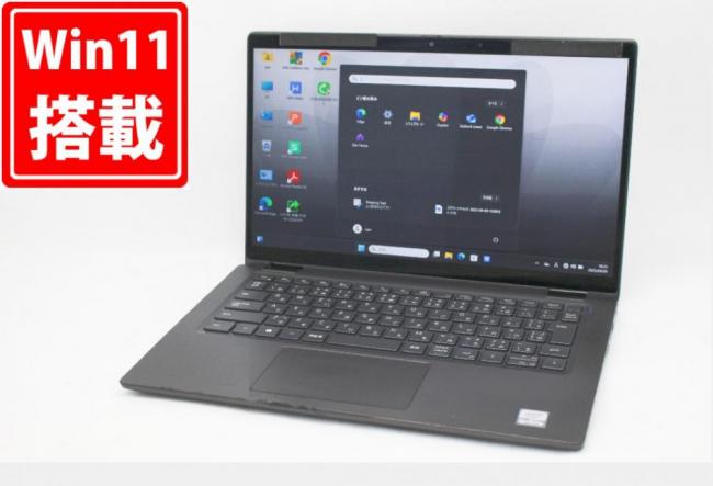 中古 フルHD タッチ 13.3型 DELL Latitude 7310 2-in-1 Windows11 第10世代 i5-10310U 8GB NVMe 256GB-SSD カメラ 無線Wi-Fi6 Office付き 中古パソコン 管:1031m