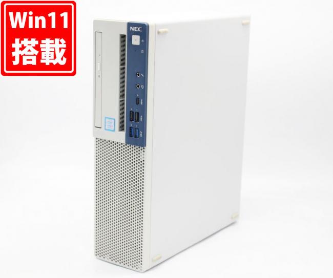 中古美品 NEC Mate MJH30B-5 Windows11 8コア 第9世代 i7-9700 8GB NVMe 256GB-SSD + 500GB-HDD Office付き 中古パソコン  管:1005h