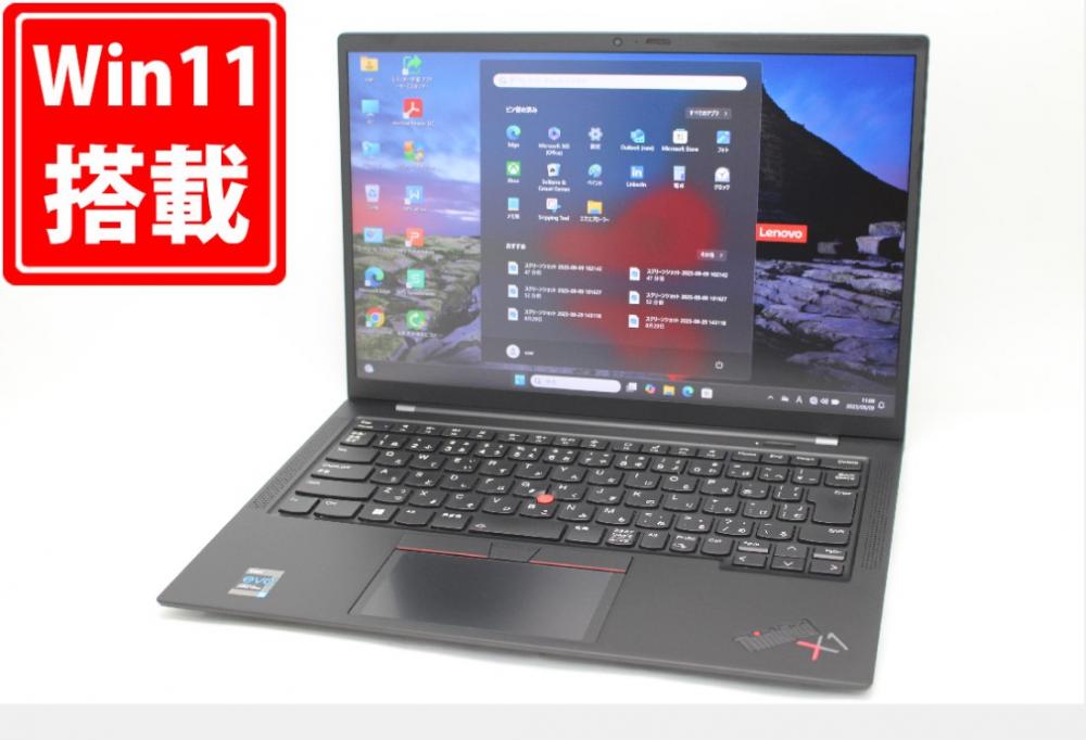 中古美品 フルHD 14型 Lenovo X1 Carbon Gen9 Windows11 第11世代 i5-1145G7 8GB NVMe 256GB-SSD カメラ 無線Wi-Fi6 Office付き 中古パソコン 管:1122m