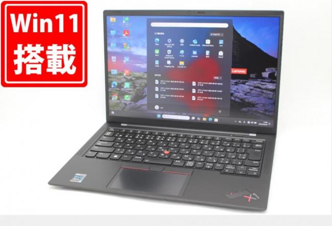 中古美品 フルHD 14型 Lenovo X1 Carbon Gen9 Windows11 第11世代 i5-1145G7 8GB NVMe 256GB-SSD カメラ 無線Wi-Fi6 Office付き 中古パソコン 管:1122m