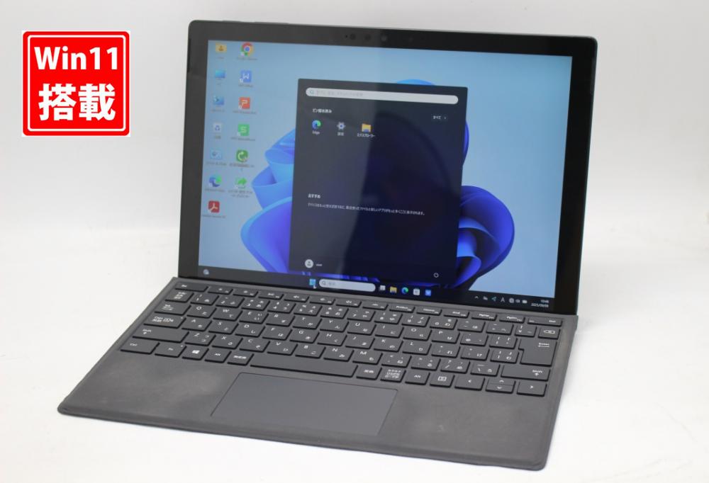 中古良品 2K対応 タッチ 12.3型 Microsoft Surface Pro7 Windows11 第10世代 i5-1035g4 8GB NVMe 256GB-SSD カメラ 無線Wi-Fi6 Office付き 中古パソコン 管:1046k