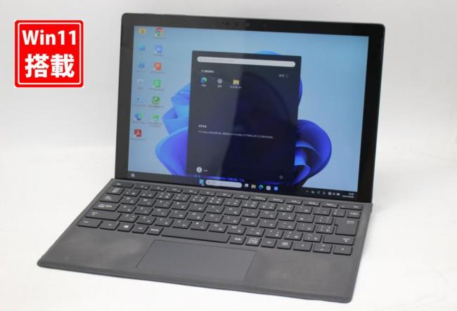 中古良品 2K対応 タッチ 12.3型 Microsoft Surface Pro7 Windows11 第10世代 i5-1035g4 8GB NVMe 256GB-SSD カメラ 無線Wi-Fi6 Office付き 中古パソコン 管:1046k