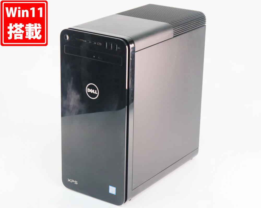 ゲーミングPC 中古美品 DELL XPS 8930 Windows11 8コア 第9世代 i7-9700 16GB NVMe 256GB-SSD + 2TB-HDD NVIDIA GeForce GTX 1650 無線 Office付き 中古パソコン 管:1137h