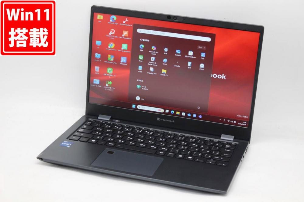 中古 フルHD 13.3型 TOSHIBA dynabook G83/LY Windows11 10コア 第13世代 i5-1345U 16GB NVMe 256GB-SSD カメラ 無線Wi-Fi6 Office付き 中古パソコン 管:1154h