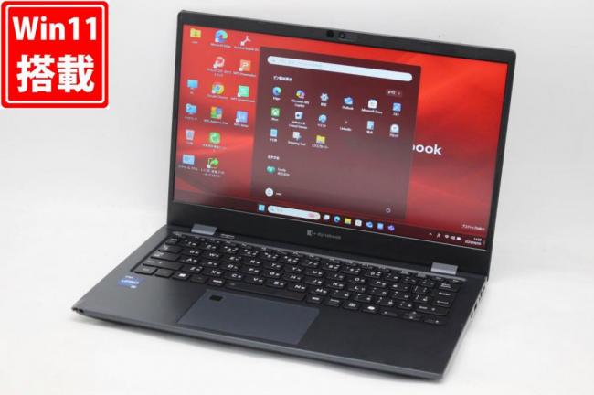 T07C【美品】東芝 13.3型/i5第8世代/16GB/256GB w2 T07C【美品】東芝 13.3型/i5第8世代/16GB/256GB w2 - メルカリ