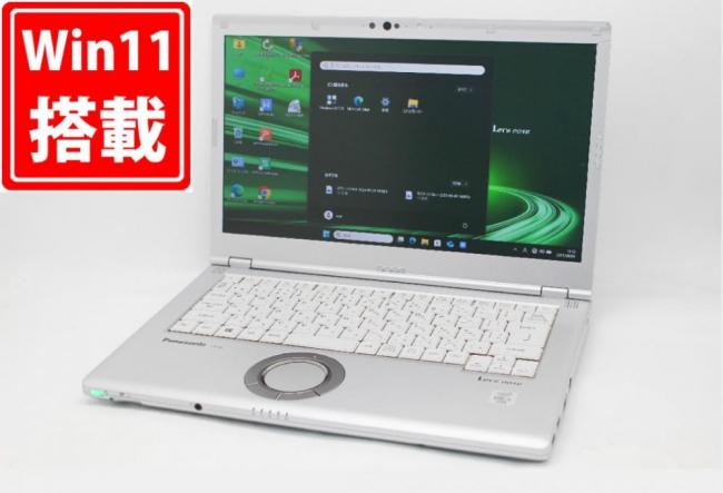 中古 フルHD 14型 Panasonic Let's note CF-LV9R Windows11 第10世代 i5-10310U· 8GB NVMe 256GB-SSD カメラ 無線Wi-Fi6 Office付き 中古パソコン 管:1518m