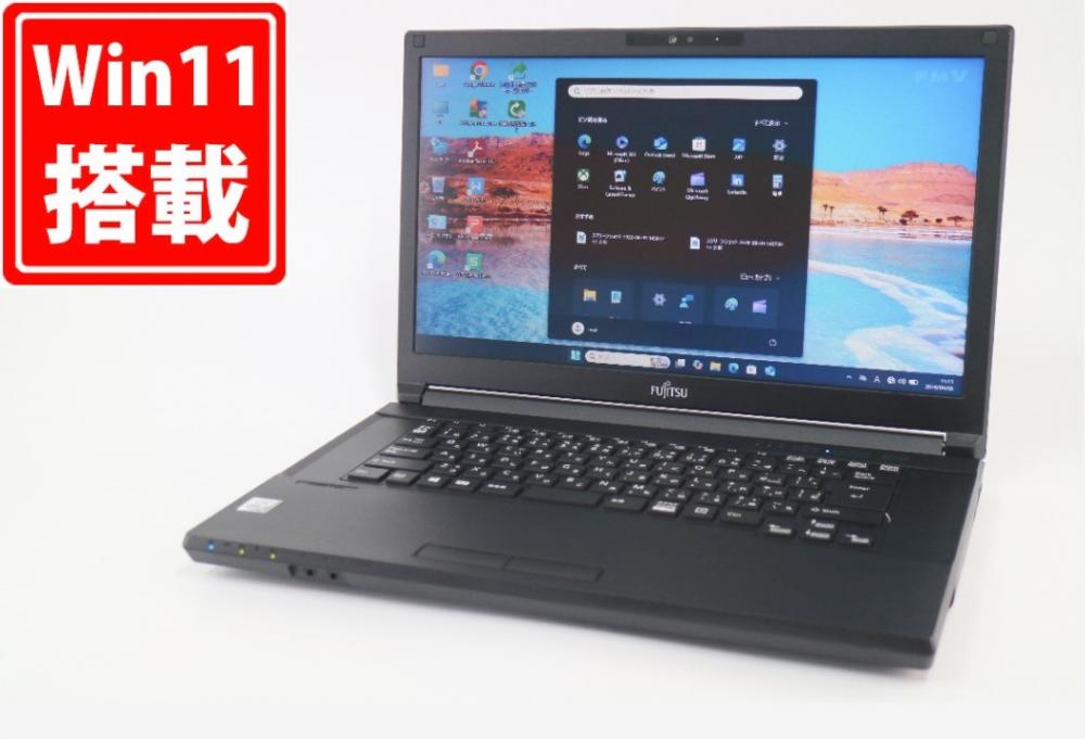 充放電回数20回 新品256GB-SSD 中古訳有 15.6型 Fujitsu LIFEBOOK A5510D Windows11 第10世代 i5-10210U 8GB カメラ 無線Wi-Fi6 Office付き 中古パソコン 管:1517m