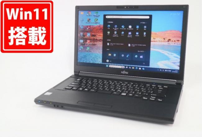 充放電回数20回 新品256GB-SSD 中古訳有 15.6型 Fujitsu LIFEBOOK A5510D Windows11 第10世代 i5-10210U 8GB カメラ 無線Wi-Fi6 Office付き 中古パソコン 管:1517m