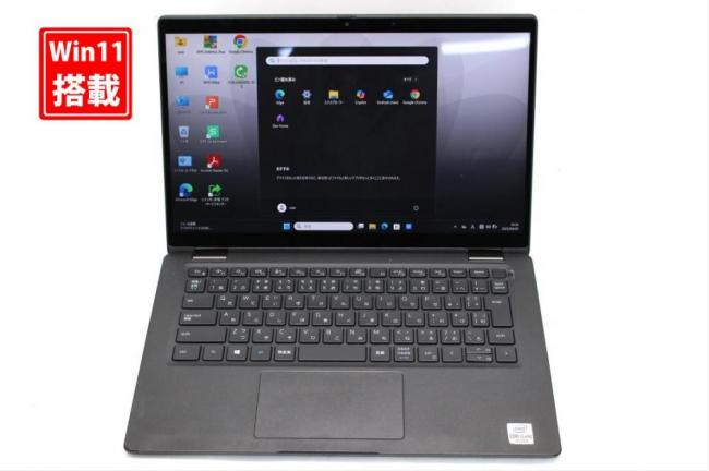 中古 フルHD 13.3型 DELL Latitude 7310 2in1 Windows11 第10世代 i5-10310u 8GB NVMe 256GB-SSD カメラ 無線Wi-Fi6 Office付き 中古パソコン 管:1551s