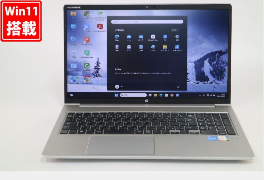 良品 フルHD 15.6型 HP ProBook 650G8 Windows11 第11世代 i5-1135G7 16GB NVMe 256GB-SSD カメラ 無線 Office付き 中古パソコン 管:1704v