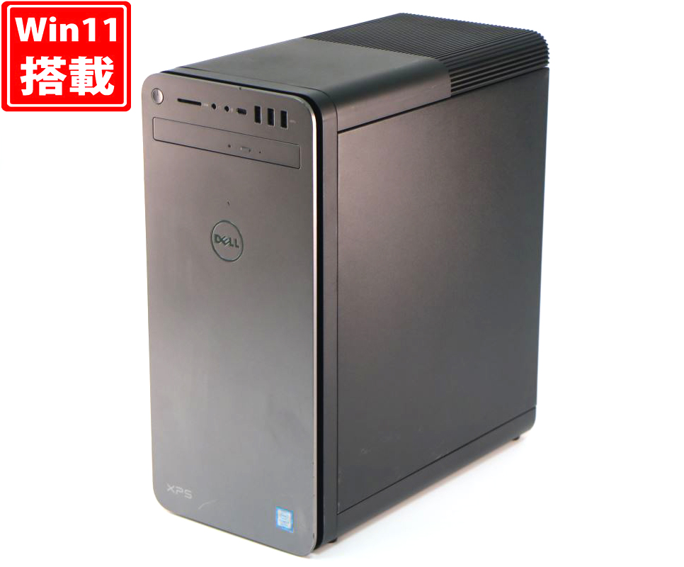 ゲーミングPC 中古美品 DELL XPS 8930 Windows11 8コア 第9世代 i7-9700 16GB NVMe 512GB-SSD + 2TB-HDD NVIDIA GeForce GTX 1660Ti 無線 Office付き 中古パソコン 管:1753h