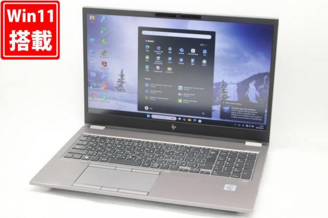 中古 フルHD 15.6型 HP ZBook Fury 15 G7 Mobile Workstation Windows11 第10世代 i7-10850H 32GB NVMe 1TB-SSD NVIDIA Quadro RTX3000 カメラ LTE 無線Wi-Fi6 管:1738h