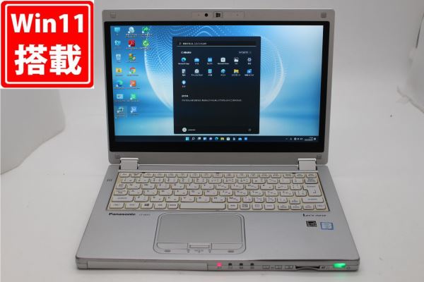  中古 フルHD タッチ 12.5型 Panasonic CF-MX5P12VS Windows11 六世代 i5-6300U 8GB 256GB-SSD カメラ LTE 無線 Office付 中古パソコン 税無