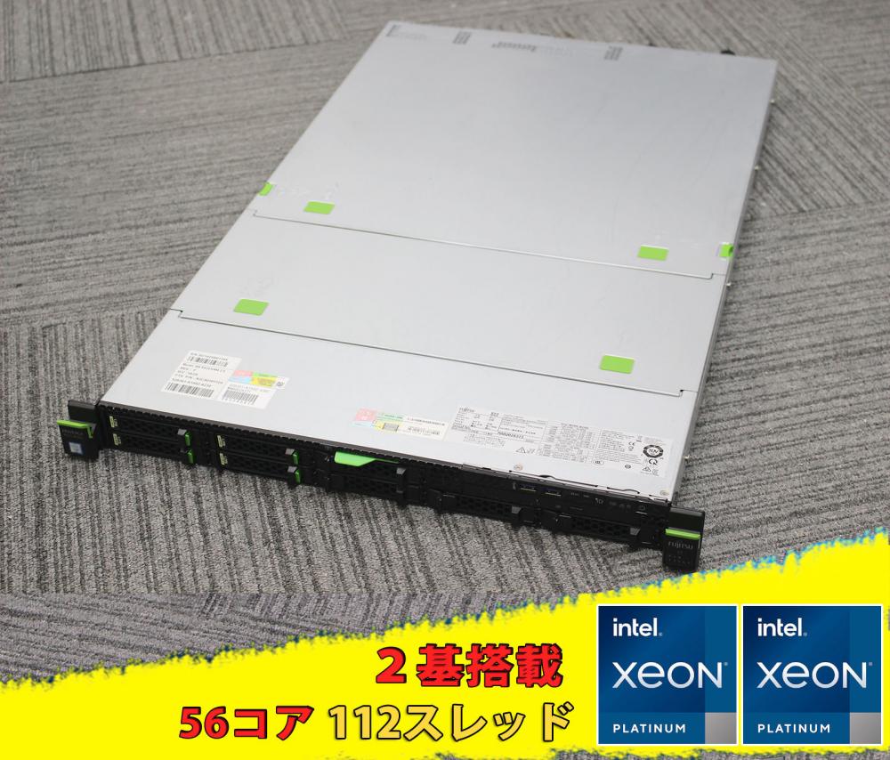 中古美品 / Fujitsu PRIMERGY RX2530 M4 SFF 8Bay/ (2基)Intel Xeon Platinum 8180 ( 56Core 112Thread ) / 10GbE対応/ 768GBメモリー/ 8bay [マウンター 4個付き] / Windows11/