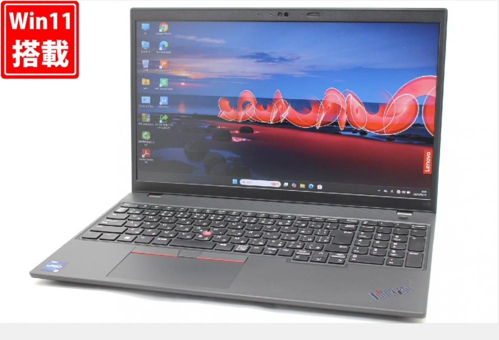 中古良品 フルHD 15.6型 Lenovo ThinkPad L15 Gen4 Windows11 10コア 第13世代 i5-1345U 8GB NVMe 256GB-SSD カメラ 無線Wi-Fi6 Office付き 中古パソコン 管:1078w