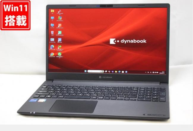 良品 フルHD 15.6型 TOSHIBA Dynabook P55HT Windows11 第11世代 i7-1195G7 16GB NVMe 512GB-SSD カメラ 無線Wi-Fi6 Office付き 中古パソコン 管:1046w