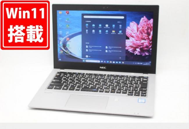 中古 12.5型 NEC VersaPro PC-VKM17B-4 Windows11 第8世代 i5-8350U 8GB NVMe 256GB-SSD カメラ 無線 Office付き 中古パソコン 管:1129m