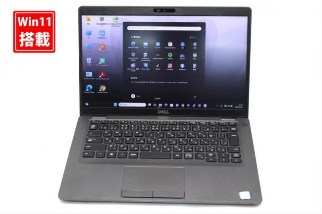 中古美品 フルHD 14型 DELL Latitude 5400 Windows11 第8世代 i7-8665u 16GB NVMe 256GB-SSD カメラ Office付き 中古パソコン  管:1106s