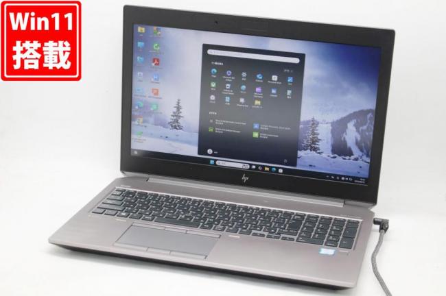 訳有 フルHD 15.6型 HP ZBOOK 15 G5 Mobile Workstation Windows11 第8世代 i7-8750H 16GB NVMe 512GB-SSD NVIDIA Quadro P1000 無線Wi-Fi6 Office付き 中古パソコン 管:1114h