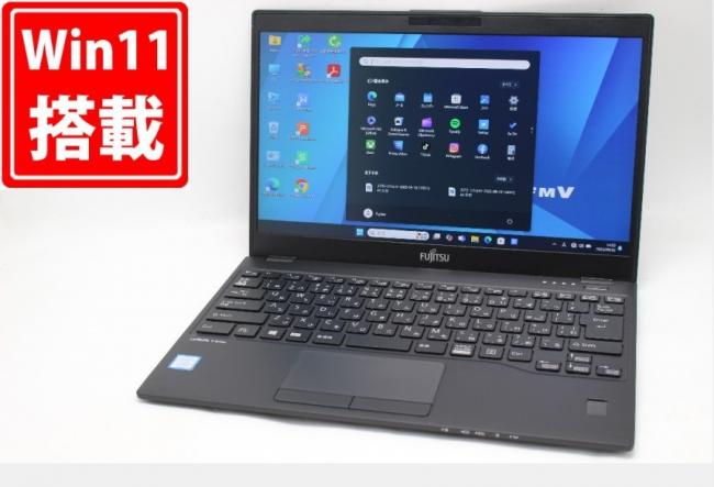 中古 フルHD 13.3型 Fujitsu LIFEBOOK U939A Windows11 第8世代 i5-8365U 8GB 256GB-SSD LTE 無線 Office付き 中古パソコン 管:1743m