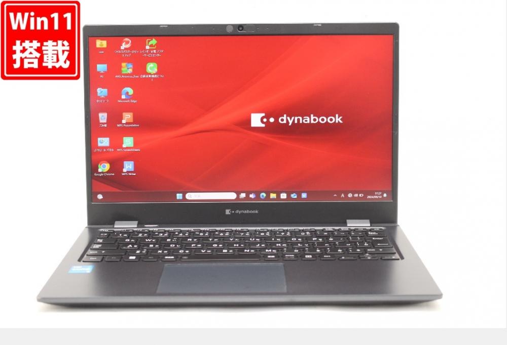 中古 フルHD 13.3型 TOSHIBA dynabook G83HS Windows11 11世代 i5-1135G7 8GB NVMe 256GB-SSD カメラ 無線 Office付 中古パソコン 管:1800w