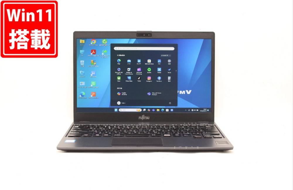 中古美品 フルHD 13.3型 Fujitsu LIFEBOOK U938VW Windows11 八世代 i7-8550U 8GB 256GB-SSD カメラ 無線 Office付 中古パソコン 管:1659j