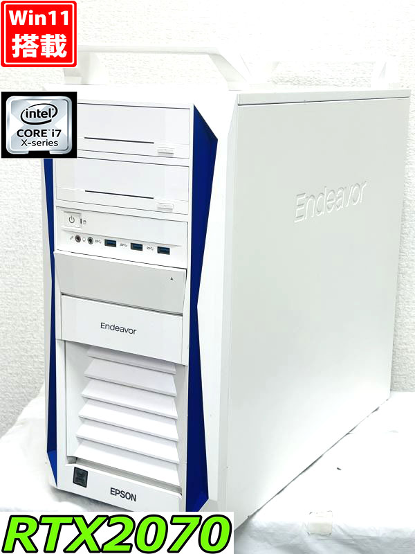 ゲーミングPC  訳有 EPSON エプソン Endeavor Pro9000-M Blu-ray Windows11 8コア 第9世代 i7-9800X 16GB NVMe 512GB-SSD NVIDIA RTX 2070 Office付き 中古パソコン 管:1642h