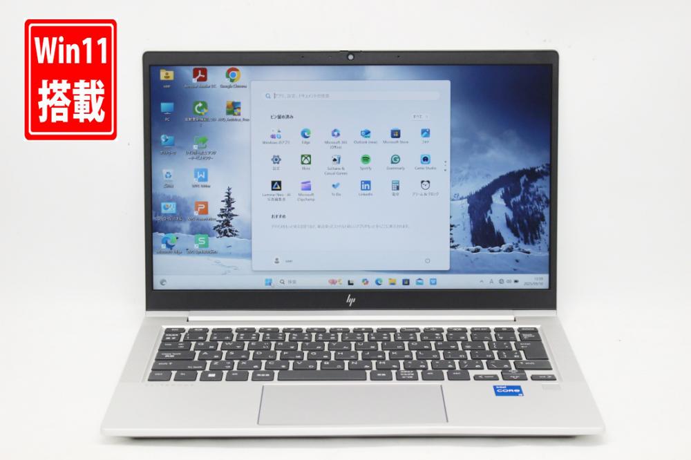 中古美品 フルHD 13.3型 HP EliteBook 630G10 Windows11 10コア 第13世代 i5-1335u 16GB NVMe 256GB-SSD カメラ 無線Wi-Fi6 Office付き 中古パソコン 管:1846k