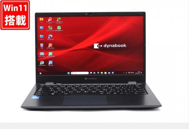 中古 フルHD 13.3型 TOSHIBA dynabook G83HS Windows11 11世代 i5-1135G7 8GB NVMe 256GB-SSD カメラ 無線Wi-Fi6 Office付 中古パソコン 管:0930w